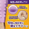 Liberta Momi Max Calf Support M Size