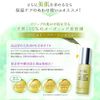 DHC Medicated Deep Cleansing Oil