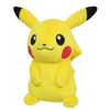 Pokemon ALL STAR COLLECTION Plush Pikachu Height 16cm(approx) PP1