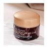 MIZON Special Solution Good Night Wrinkle Care Sleeping Mask 75ml / 2.53 fl. oz.