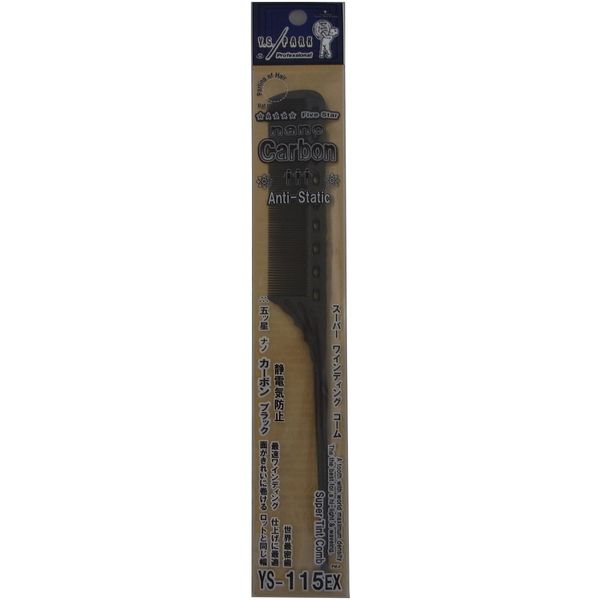 YS Park 115 Super Tint Rat Tail Comb [Thin] - Carbon
