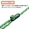 Elecom P-STSDH2RFR06GN Smartphone Shoulder Strap Round Strap Reflector with Safety Function Green