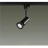 DAIKO LZS90498XB LED Spotlight (Lamp Sold Separately) Plug Type