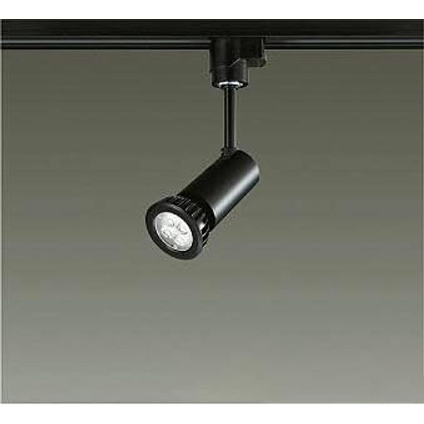 DAIKO LZS90498XB LED Spotlight (Lamp Sold Separately) Plug Type