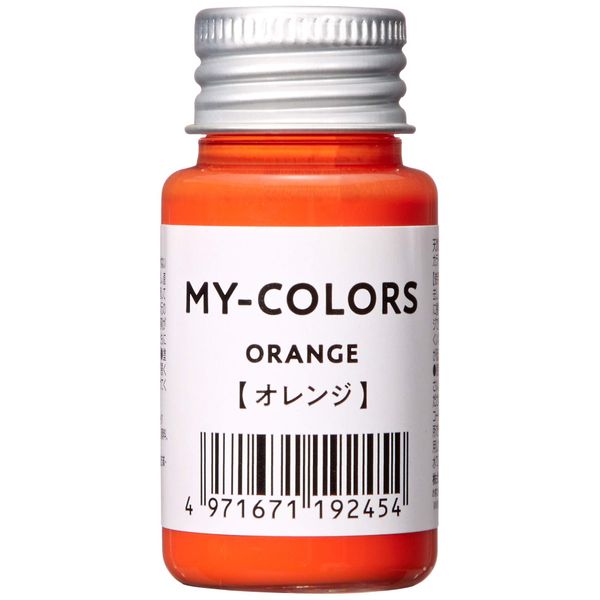 MY-COLORS Leather Craft Paint, 1.0 fl oz (30 ml) Men's, orange