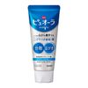 Kao 439468 Medicated Puora Toothpaste 439468 Toothpaste 439468 (Bulk Purchase) 439468 Toothpaste