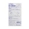 Nomuratec N-3305 Sliding Door Opening Assistance, Easy Pull I Type, Skeleton Gray