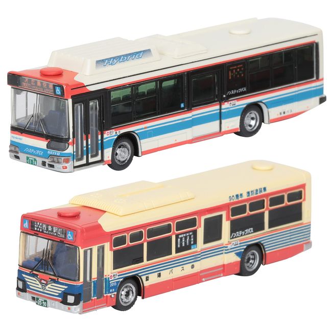 The Bus Collection 315582 Geiyo Bus 90th Anniversary Set of 2 Diorama Supplies (Manufacturer's First Press Limited Product)