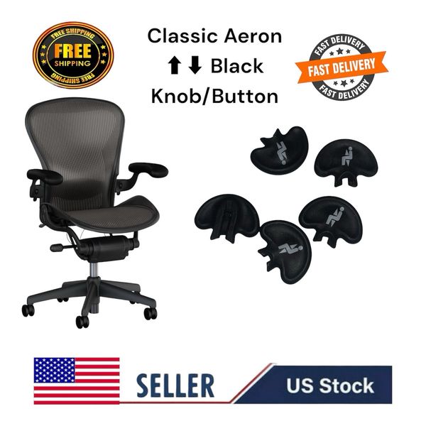 Herman Miller Aeron Replacement Height Adjustment Knob/button handle