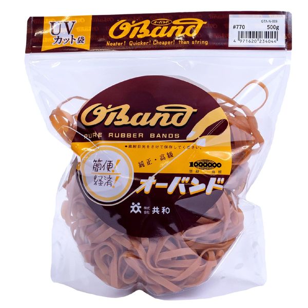 Rubber Band #770 &lt; 17.6 oz (500 g) Transparent Bag &gt; American Color Thick Width Commercial Value Packaging Rubber Band All Sizes 73 Republic