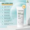 Caryophy Smart Tone-up Sunscreen SPF50+/PA+++ 50ml. New Without Boxes