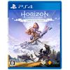 【PS4】Horizon Zero Dawn Complete Edition