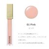 Borica Lip Plumper Extra Serum 01 Pink Lip Gloss Lip Serum, Gloss Lip Base, Lip Tint