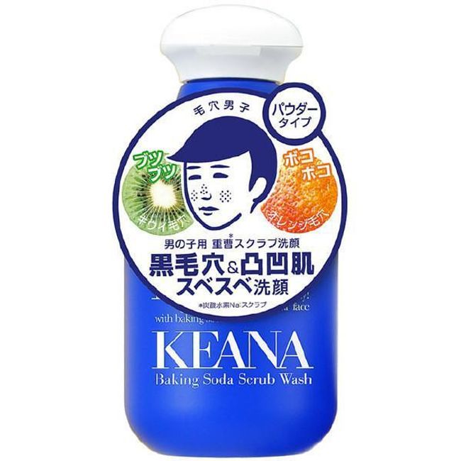 Ishizawa Lab Keana Nadeshiko Baking Soda Scrub Face Wash for Men 100g