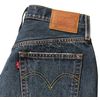 Levi's Women's 501 Original Shorts, Flash A Look, 27