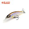 Raid Japan LEVEL SHAD Sprinter 68SR 018. NUMACHICHIBU