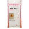 FC Cotton Ball, G APPROX Diameter 14 mm with Tweezers