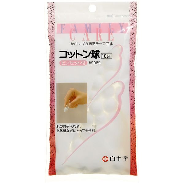 FC Cotton Ball, G APPROX Diameter 14 mm with Tweezers