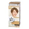 Liese Bubble Color Chiffon Brown