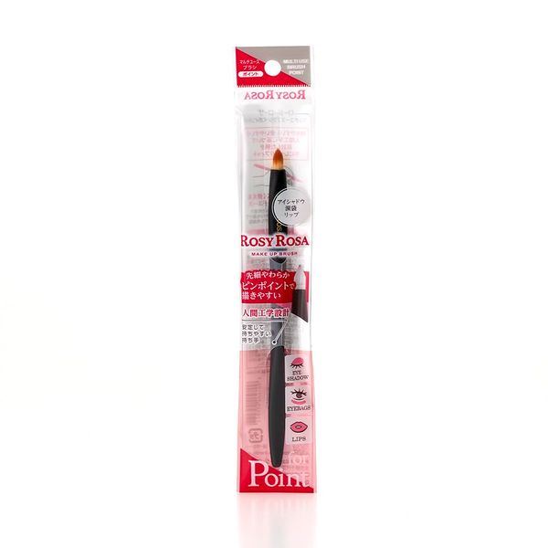 rosy rosa multi-use brush point