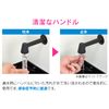 GAONA GA-DA002 Sanitary Faucet