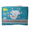 2X Mamia Size 6+ Nappies Jumbo 46 Pack