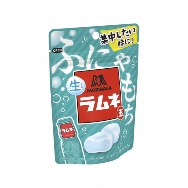 Morinaga Seika Raw Ramune Ball 1.2 oz (35 g) x 10 Packs