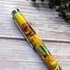 Robert Frederick Van Gogh Sunflowers Ballpoint Pen in Gift Box