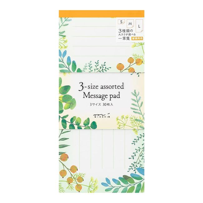 Midori 89518006 Single Pencil Notebook, 3 Sizes, Botanical Pattern, 30 Sheets