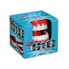 Toysmith Chattering Teeth