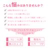 RED PROPOLIS MOIST FACE MASK Red Propolis Moist Face Mask, Pack of 30, Make.iN Pack, Made in Japan, Moisturizing, Home Aesthetics, Sheet Mask, Moisturizing, Skin Care (30 Pieces x 1)