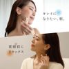 Alphax Cassa Plate Massage Face Line Face Hot and Cold WTB Face