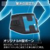 Iris Ohyama Lumbar Supporter, Corset, Back Pain, Physical The-Designed Supporter, For Lower Back, Waist Belt, Size M, Unisex