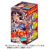Buchi Nukibichi Pure Hard [A-One]