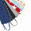 Cotton mask (handmade mask, pack of 3).