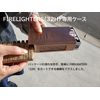 Cricket Japan FIRELIGHTERS SLEEVE CASE (chrome plated satin)