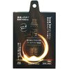 Brown Sugar Beauty Pearl Mask, 10 Loads Face Pack, Sheet Pack, Facial Pack, Sheet Mask, Made in Japan, Genuine Product