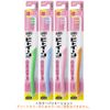 Bitoen Lion Ultra Compact Toothbrush, Firm x 2 Sets
