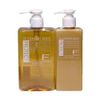 Fiore F Protect Shampoo Basic 10.1 fl oz (300 ml) Mask Basic 7.1 oz (200 g) Set