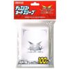 YU – GI – Oh. Arc – V Arc Five Card Sleeve – Silver (cg1437) [parallel import goods]