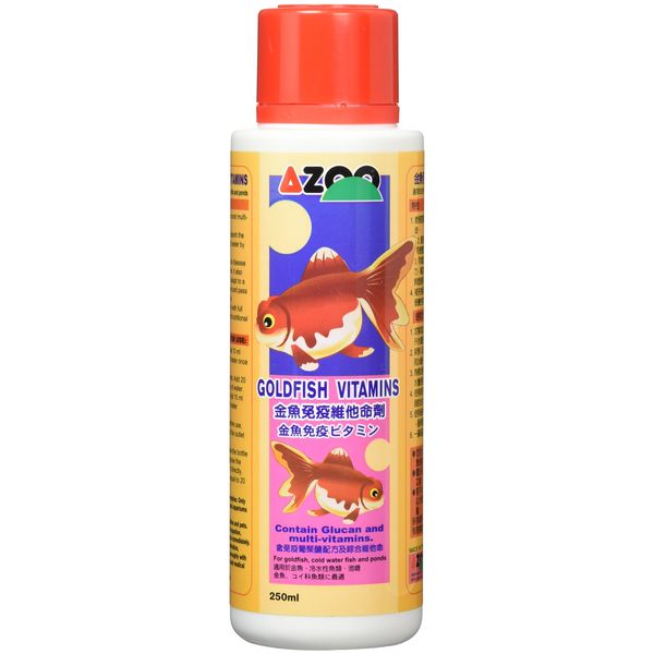 azu- (AZOO) Goldfish Vitamins 250ml