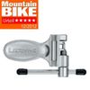 Lezyne Chain Drive Tool