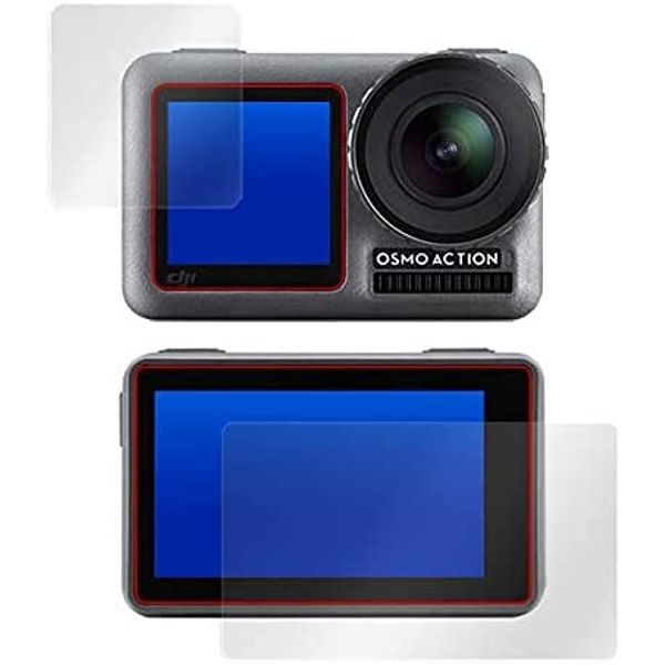 DJI Osmo Action Front Back Set Japanese Eye-friendly Blue Light Cut Screen Protector OEOSMOACTION/S/12