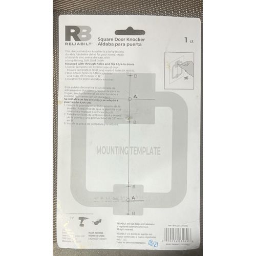 RELIABILT 5-1/5-in Polished Door Knocker