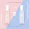 S Oil: S Curl Setting Oil