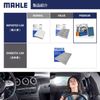 MAHLE LAO 386 Cabin Air Filter (CareMetix)