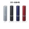 Shachihata Within Seal Case, metallic blue