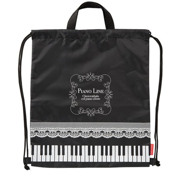 Minion Ballet Specialty Store Lesson Bag, Piano, Music Notes, Patterned, Foldable, Small Bag, Gift Wrapped