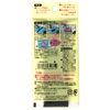 Captain CP64 Boob Hems Tape 31 Black