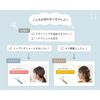 Newt 3-Way Air Comb (Loose and Volume)